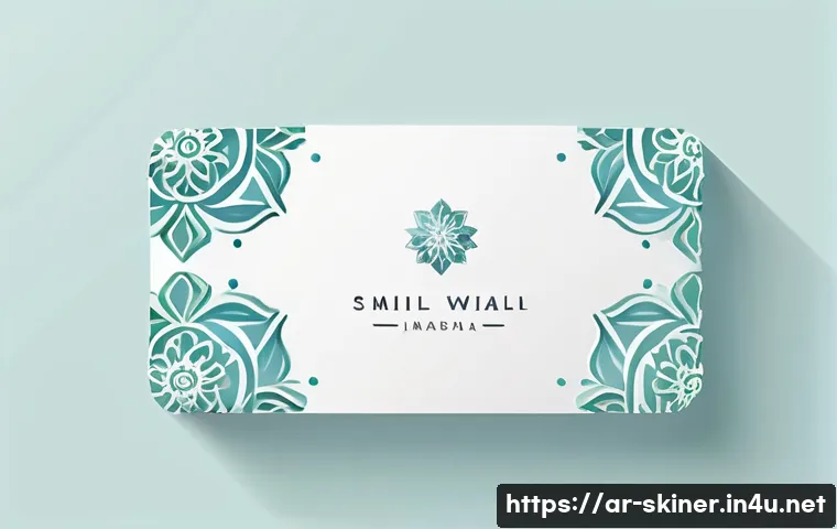 피부관리사로서의 명함 제작 및 네트워킹 - A professional business card design for a skincare specialist targeting Arabic-speaking clients, fea...