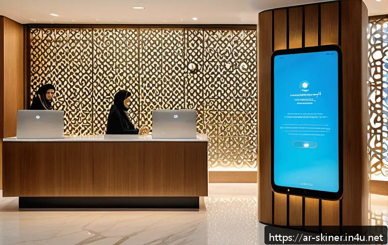 피부관리 고객 서비스에서의 프라이버시 보호 - A modern skincare center reception area designed with elegant Middle Eastern architectural elements,...